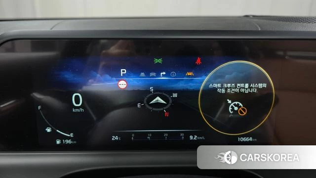 Kia The New Seltos id 4360310 из Кореи 30