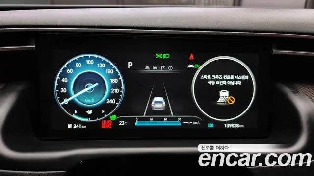 Hyundai Tucson Hybrid (NX4) id 2752429 из Кореи 18