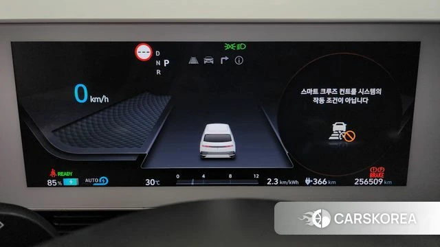 Hyundai Ionic 5 id 4848279 из Кореи 18