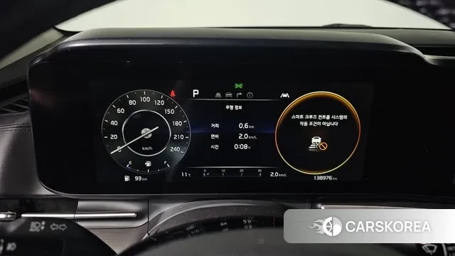 Kia Carnival 4th generation id 3428426 из Кореи 18