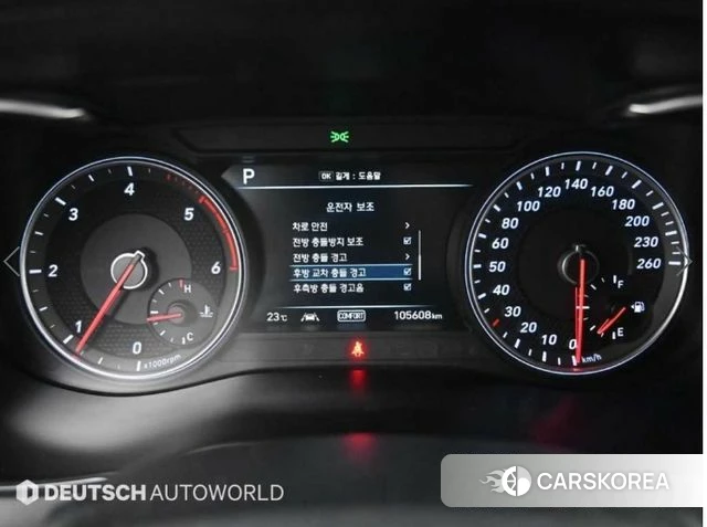 Genesis G70 id 4502137 из Кореи 18