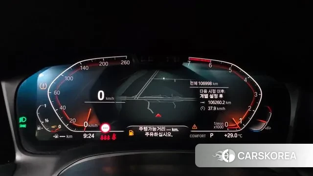 BMW 3 Series (G20) id 3003983 из Кореи 18