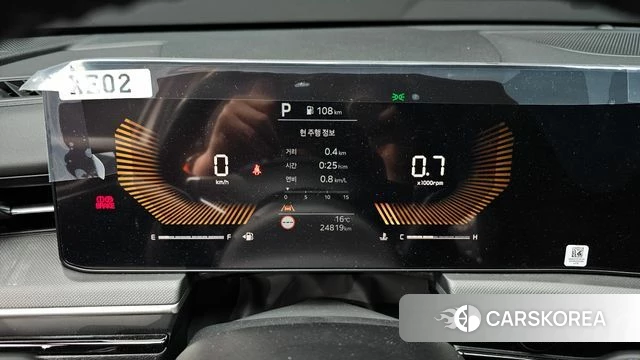 Kia The New K5 3rd generation id 3876860 из Кореи 18