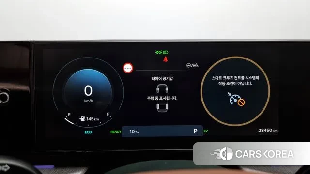 Hyundai Grandeur Hybrid (GN7) id 3457482 из Кореи 18