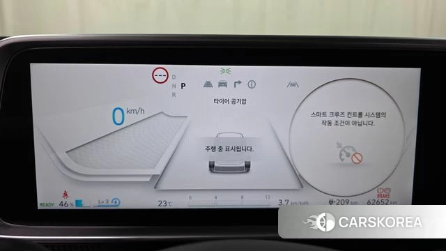Hyundai Ionic 6 id 4330088 из Кореи 33