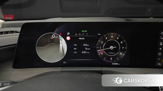 Kia K8 id 4354585 из Кореи 32