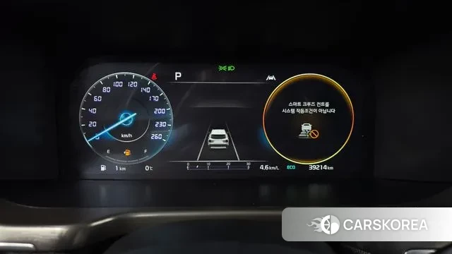 Kia Sorento 4th Generation id 3560794 из Кореи 18