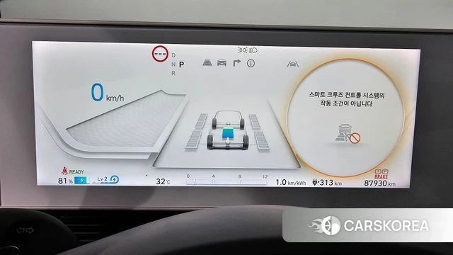 Hyundai Ionic 5 id 4711701 из Кореи 35