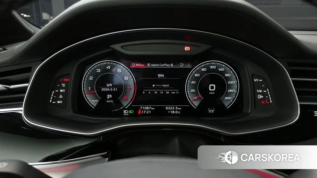 Audi Q7 (4M) id 3865116 из Кореи 18