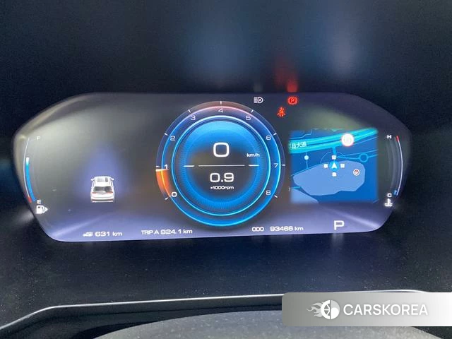 Baojun RS-5 id 3863717 из Китая 18