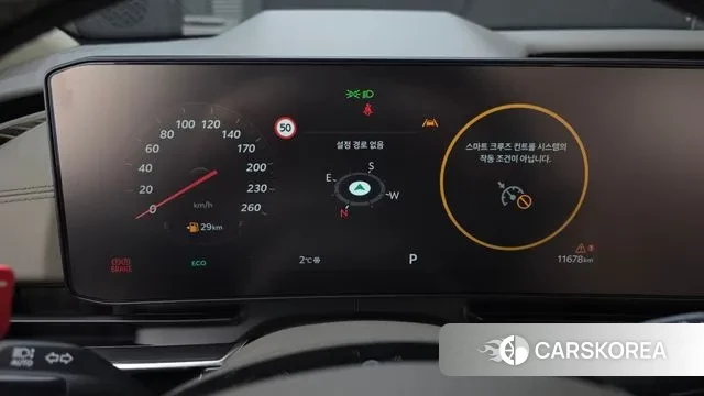 Kia The New Carnival 4th Generation id 3436996 из Кореи 18