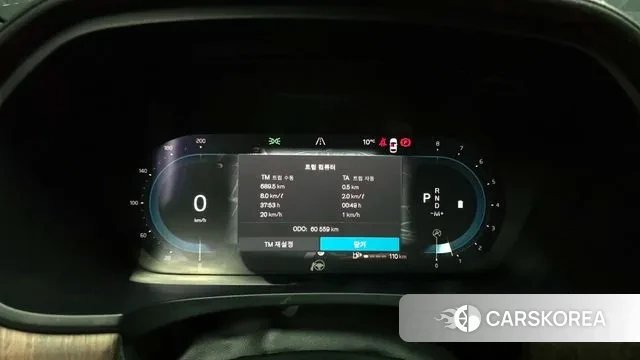 Volvo S90 id 3416086 из Кореи 18