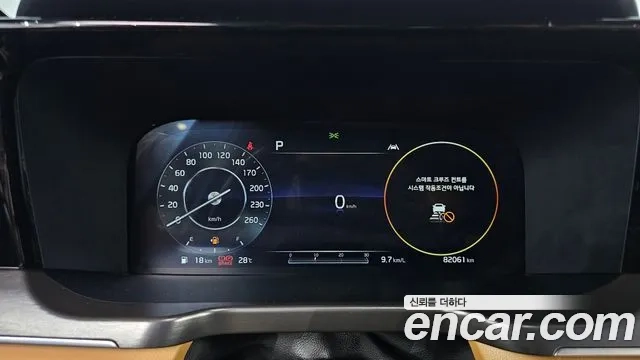 Kia Sorento 4th Generation id 2859796 из Кореи 18