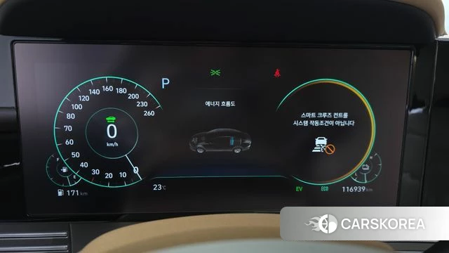 Hyundai The New Grandeur IG Hybrid id 4284861 из Кореи 18