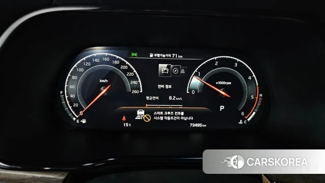 Kia Mohave Master id 3820188 из Кореи 18