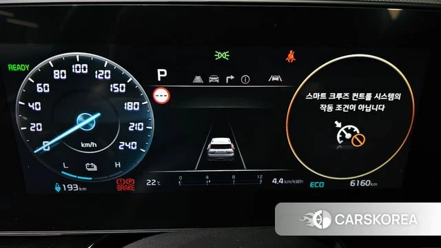 Kia Di All New Niro EV id 4921831 из Кореи 18