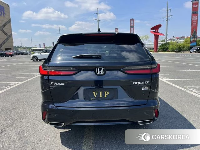 Honda Hao Ying id 4348508 из Китая 14