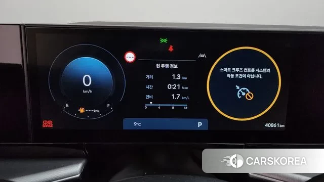 Hyundai Grandeur (GN7) id 3739348 из Кореи 18