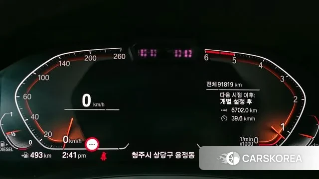 BMW 3 Series (G20) id 3407868 из Кореи 18