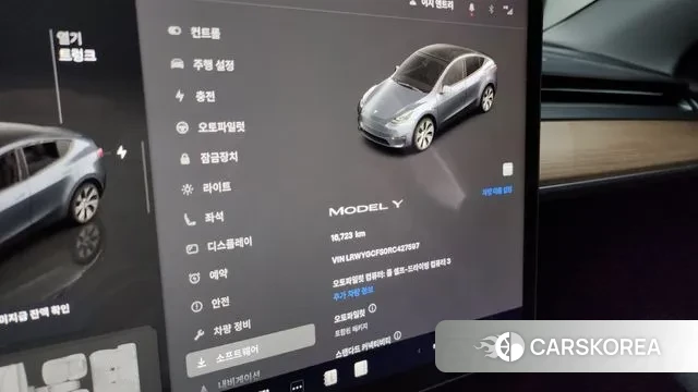 Tesla Model Y id 3305178 из Кореи 18