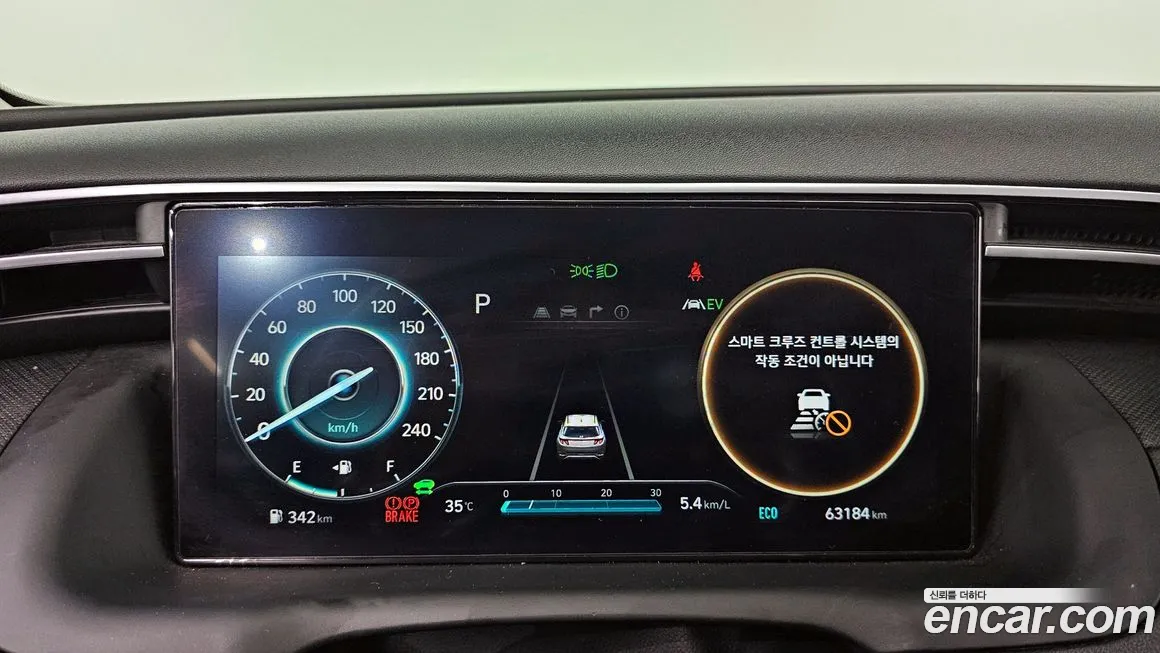 Hyundai Tucson Hybrid (NX4) id 1828588 из Кореи 18