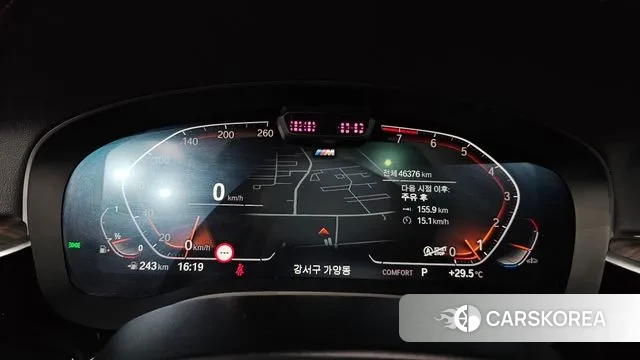 BMW 6 Series GT (G32) id 3059771 из Кореи 18