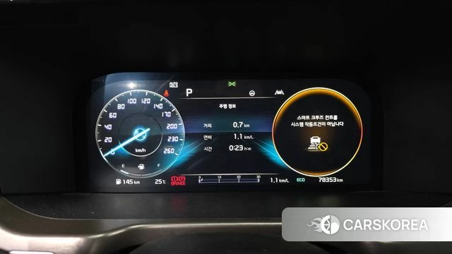 Kia Sorento 4th Generation id 3922745 из Кореи 18