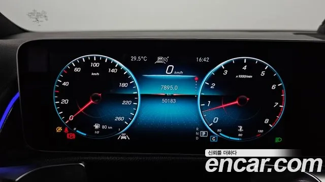 Mercedes-Benz GLB-Class X247 id 2945323 из Кореи 18