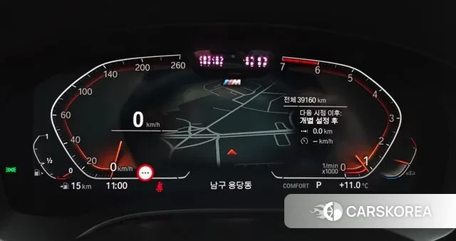 BMW 5 Series (G30) id 3776725 из Кореи 14