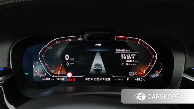 BMW 5 Series (G30) id 4906061 из Кореи 18