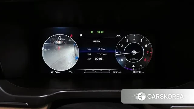 Kia Sorento 4th Generation id 2964981 из Кореи 18