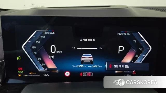 BMW X6 (G06) id 3544592 из Кореи 18