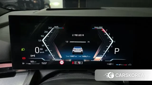 BMW 5 Series (G60) id 3679420 из Кореи 18