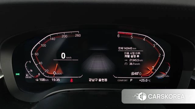 BMW 5 Series (G30) id 4780591 из Кореи 18