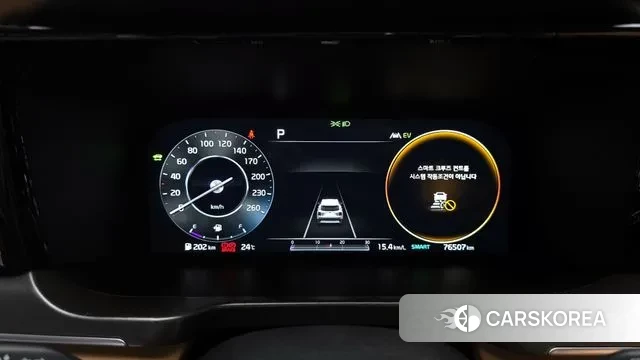 Kia Sorento 4th Generation id 3038652 из Кореи 18