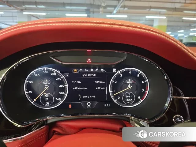 Bentley Continental GT 3rd Generation id 3732739 из Кореи 18