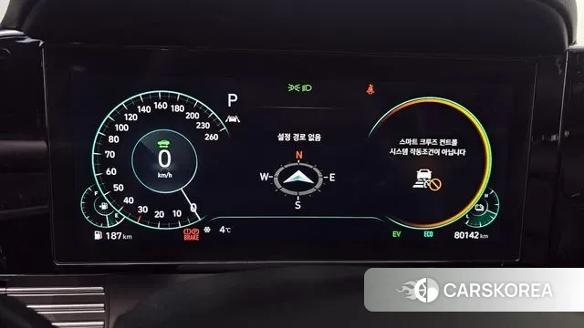 Hyundai The New Grandeur IG Hybrid id 3601067 из Кореи 18