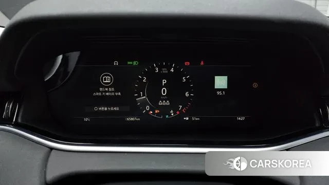 Land Rover Range Rover Evoque 2nd Generation id 3586859 из Кореи 18