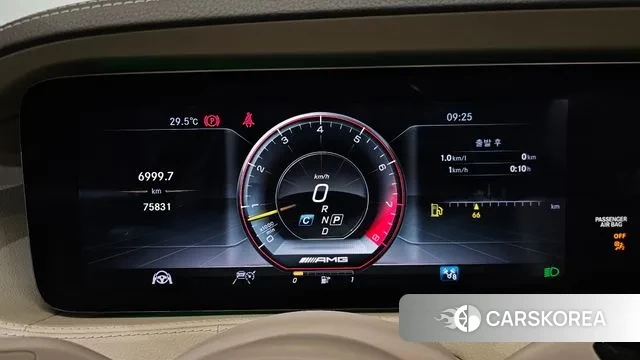 Mercedes-Benz S-Class W222 id 2981865 из Кореи 18