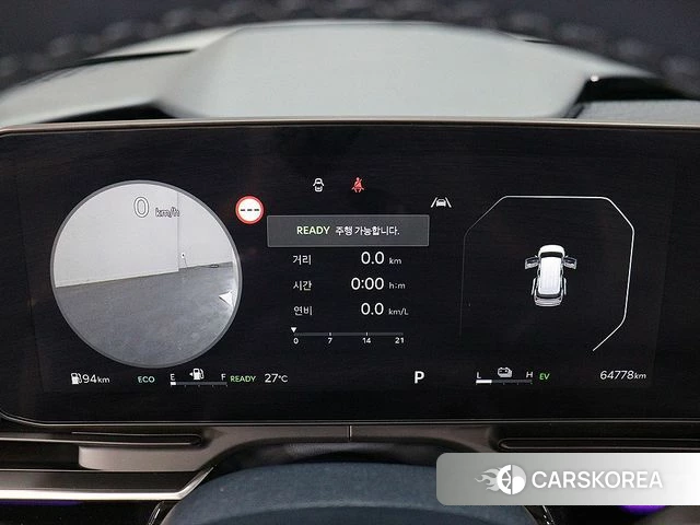 Kia The New Carnival 4th Generation id 4748129 из Кореи 18