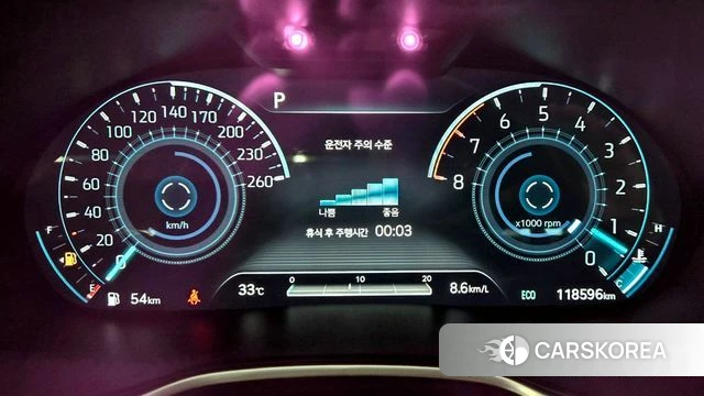Genesis G80 (RG3) id 4764837 из Кореи 18
