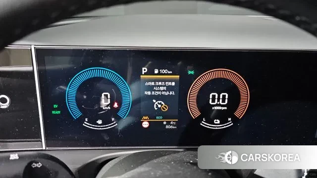 Hyundai The New Tucson Hybrid (NX4) id 3733189 из Кореи 18