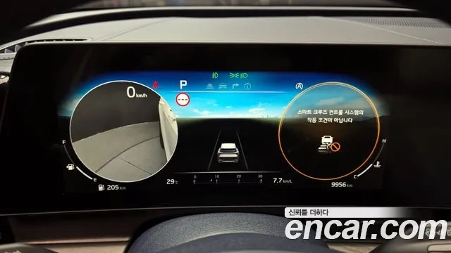 Kia Sportage 5th Generation id 2948964 из Кореи 18