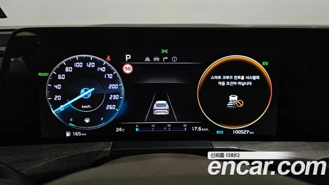 Kia K8 Hybrid id 2812075 из Кореи 18