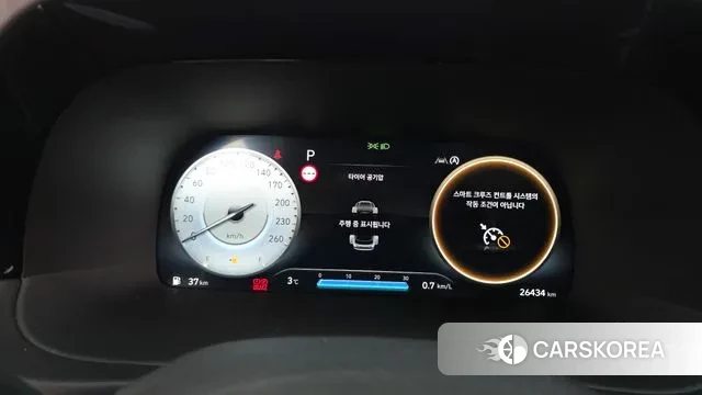 Hyundai The New Palisade id 3712071 из Кореи 18