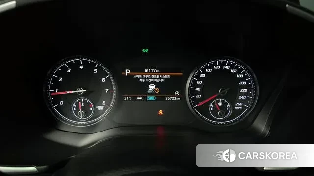 Hyundai The New Santa Fe id 3059529 из Кореи 18