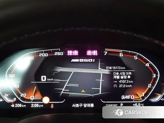 BMW 8 Series (G15) id 3431972 из Кореи 18