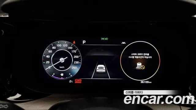 Kia K5 3rd generation id 2296578 из Кореи 18