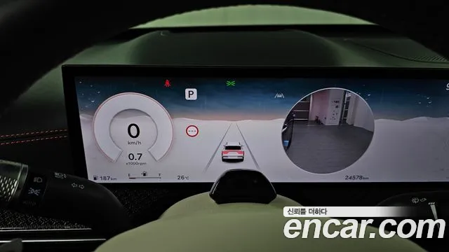 Genesis GV80 Coupe id 2842262 из Кореи 18