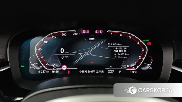 BMW 5 Series (G30) id 3577782 из Кореи 18